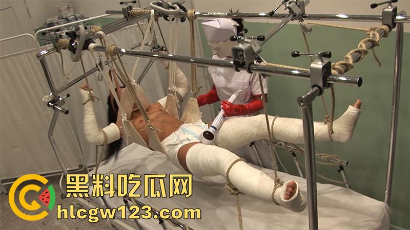 性奴医院调教母狗,充气式窒息脖套,纱布束缚石膏固定捆绑,极致调教女患者惨叫连连!-8