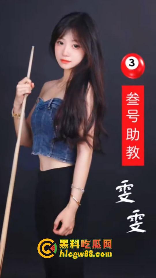 有钱人的快乐我们想象不到，陪玩8连发包厢猫抓人，1W充卡一杆球没打，全程不打球只玩女的！-10