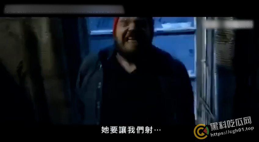 瓜瓜有狠活 猎奇电影 恶鬼给你打飞机-2