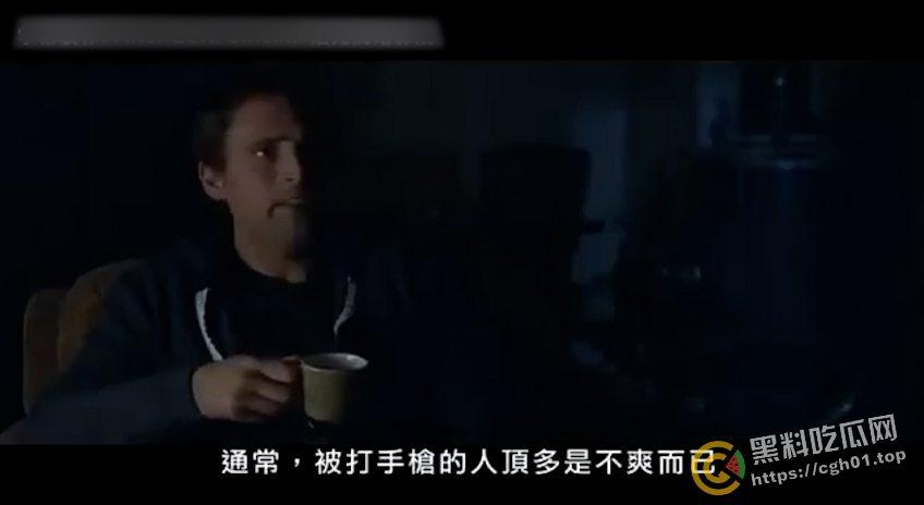 瓜瓜有狠活 猎奇电影 恶鬼给你打飞机-3