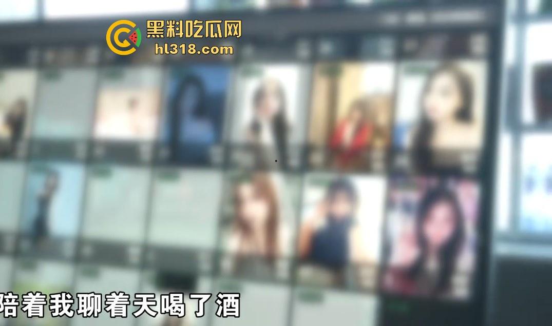 小哥网上想约炮台球助教，想摸人家的丝袜美腿，不料线下被坑5000多，还给打了一顿，真是陪了夫人又折兵！-1