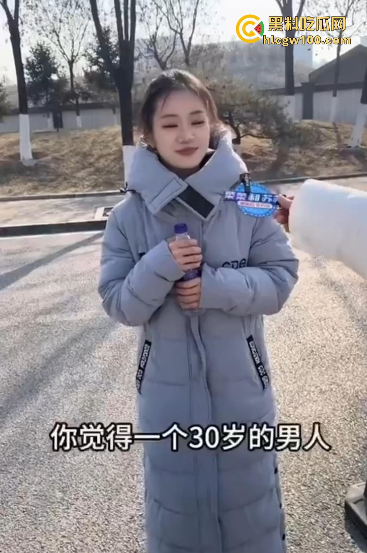 30岁男人存款多少才合格？眉笔79嫌贵 100万存款嫌少 小仙女彩礼开口就要100万，舔狗们你们还不反思？