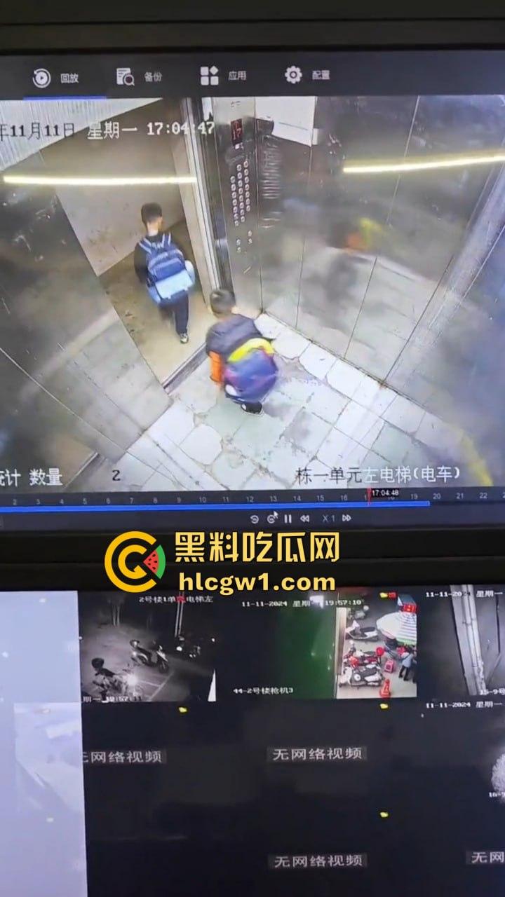 广西梧州平浪小区两个小屁孩半年电梯里撒尿,有娘生没娘教,家里是养牲口吗?-10