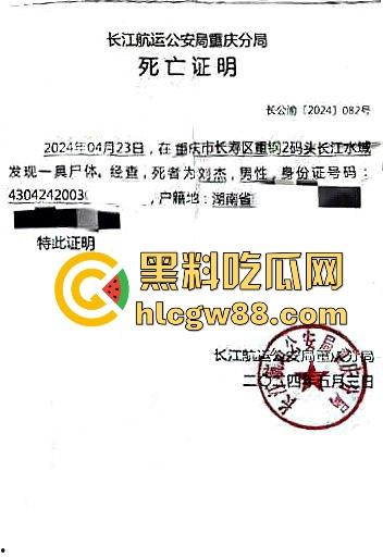 胖猫事件终于定性!女方不构成诈骗犯罪不予立案 但由此产生的94吨外卖垃圾该怎么处理呢?-2