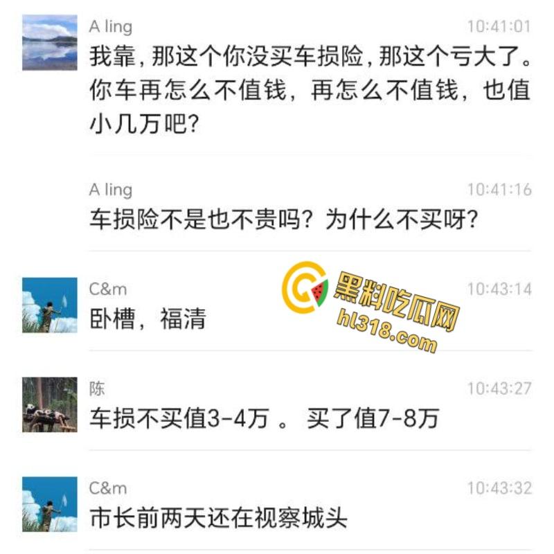 福清厂房大火黑烟吞没半城，黑烟冲天形势严峻，消防硬汉玩命压火硬刚，黑烟抢救零伤亡！-6