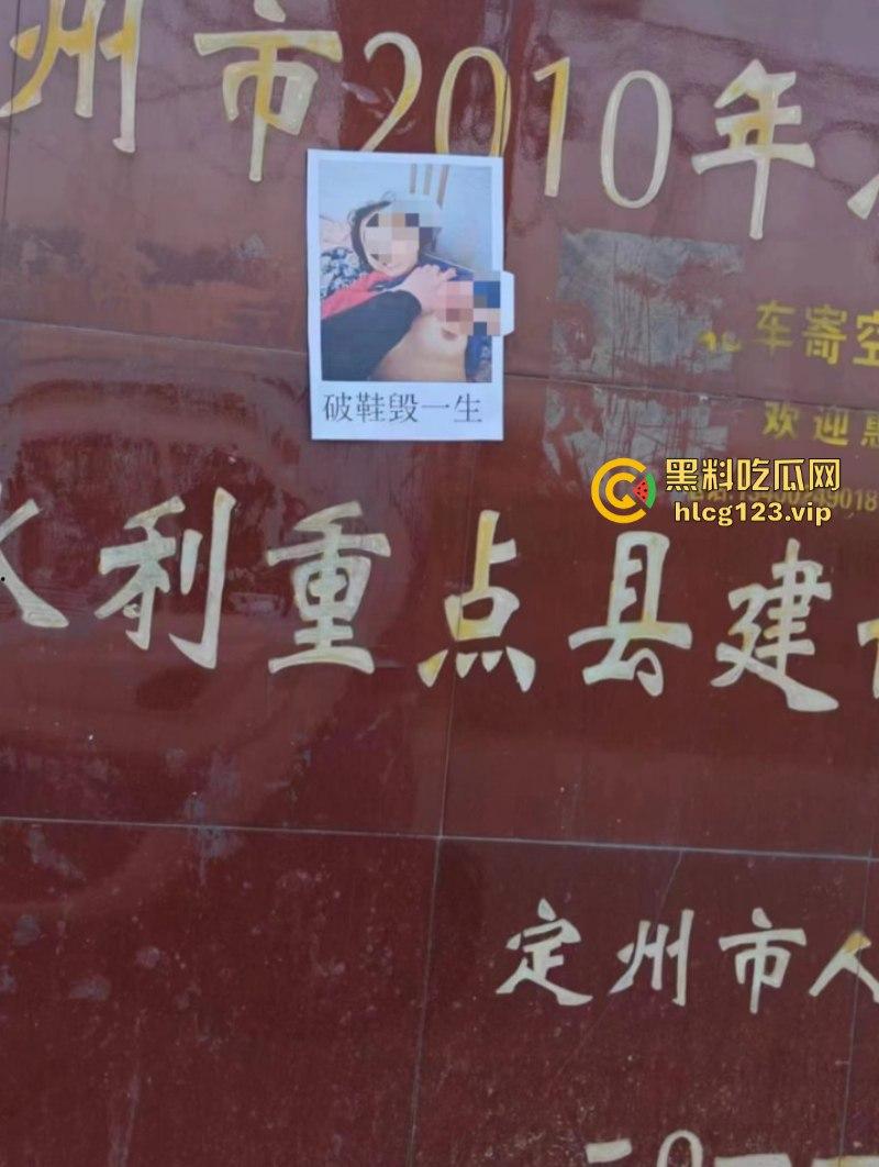 出轨还能放过你？河北女教师被老公拍下出轨认罪视频公开处刑