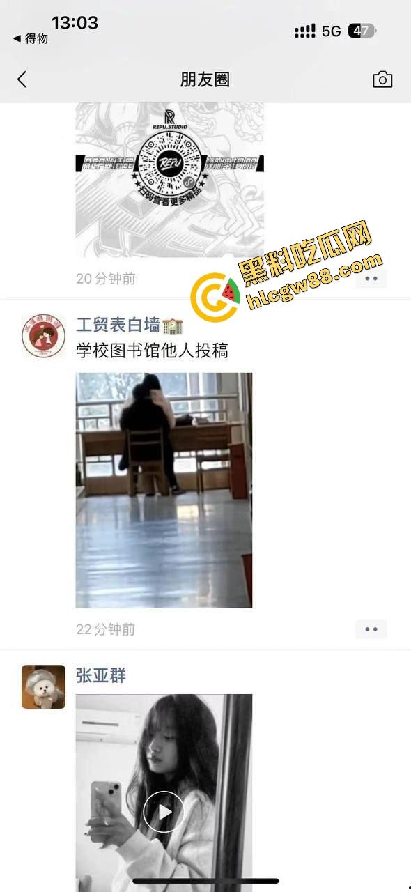 焦作工贸职业学院饥渴小情侣,在图书馆发情发骚,坐椅子女上位骑乘惨遭偷拍挂在墙上曝光!-2