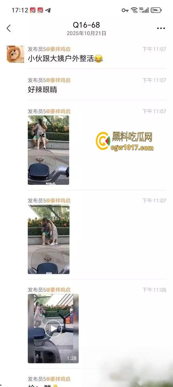 小伙爱上年龄比他妈还大的富婆！老阿姨化身小女生，在路边撒娇强吻小伙，顺便偷偷掏鸡摸屌占便宜！