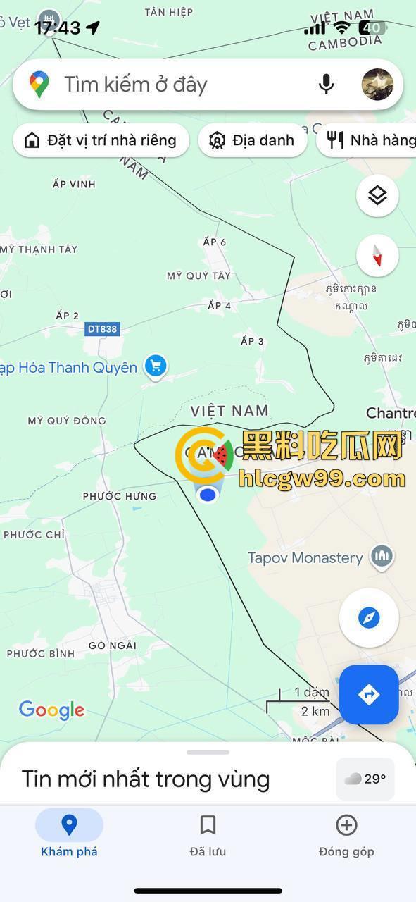 越南妹长期出轨浪荡成性,还被情夫发送私密视频挑衅,绿帽老公忍无可忍曝光私密视频-2