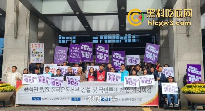 首尔之春恋爱脑总统『 尹锡悦』深夜全国戒严只为护妻子 第一夫人为让他稳住总统宝座睡遍军方高层！