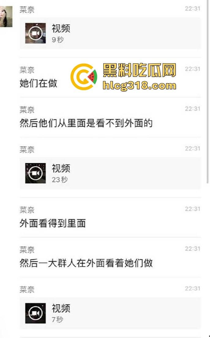 福建平潭职高情侣图书馆角落激情做爱,里面激情诱惑,外面群众吃瓜,直接社死当场!-1