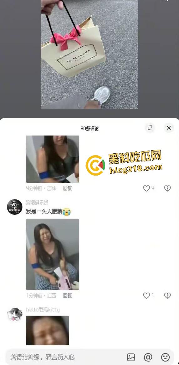 抖音【胖小悦】真人CS故意打人耍赖!黑衣侠见义勇为和胖妞男友起冲突!小仙女打不得?-2