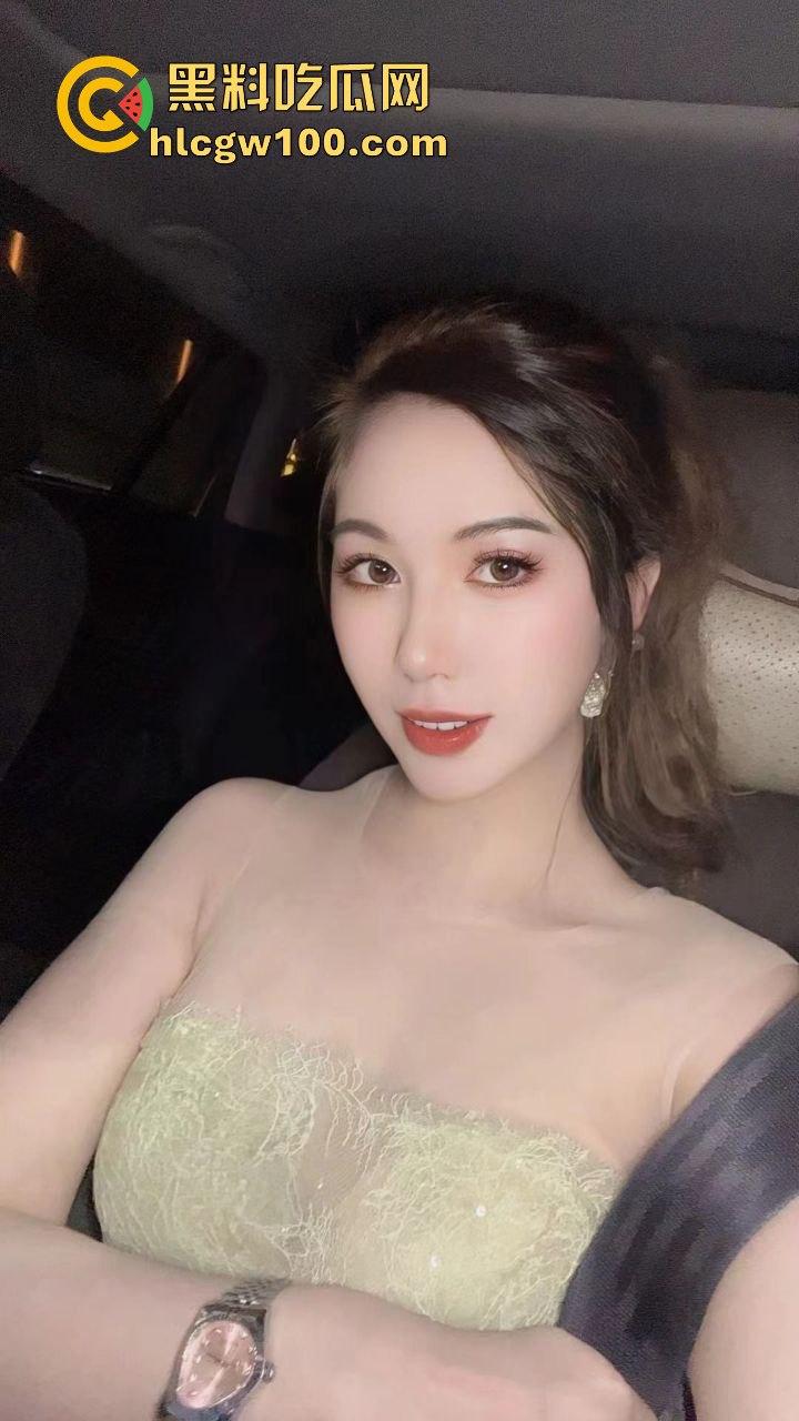 白嫩粉穴美少妇『郑如梦』被七根大屌轮番爆操，小穴被操到流水成河，金主带兄弟开火车，把她干成了精液储存罐！-1