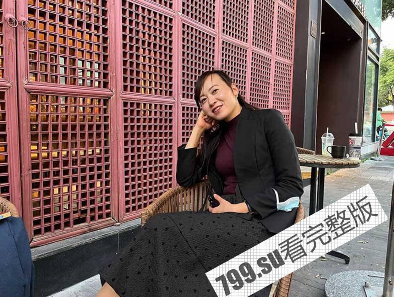 独家大瓜!海王姐姐仙人跳 一天要给几人操!云南董青清出轨领导后合伙玩仙人跳-3