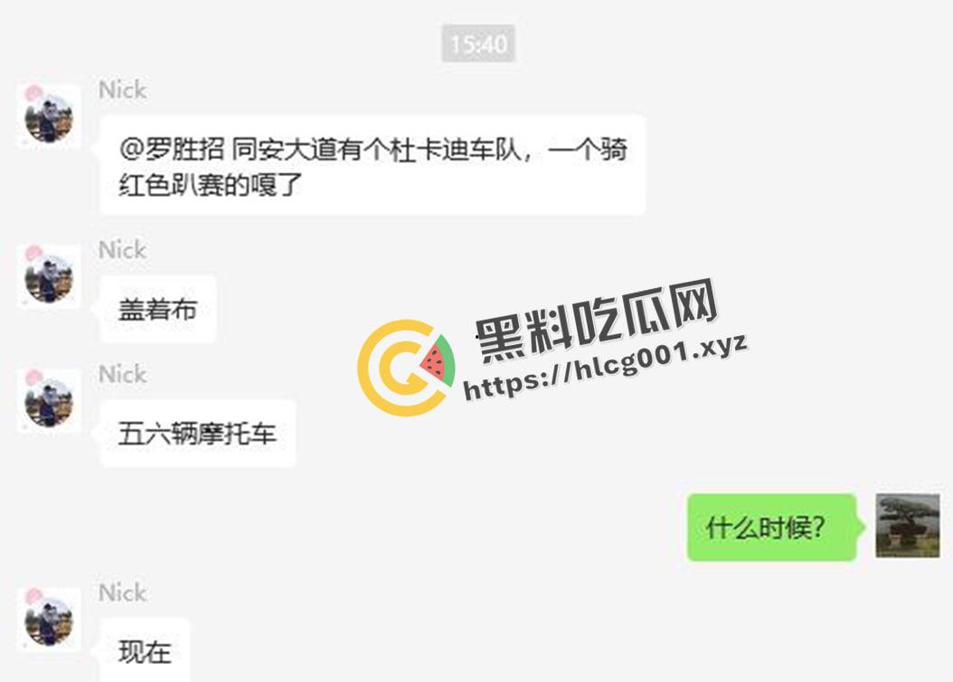 厦门同安大道杜卡迪飙车撞到柱子 人直接散架 柱子都染红了 当场盖布吃席 现场血腥画面流出-4