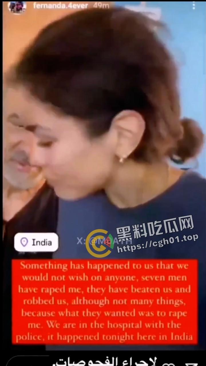 欧洲网红夫妇自驾游印度被7人强奸 老公被迫光看全程 印度阿三再次刷新下限-4