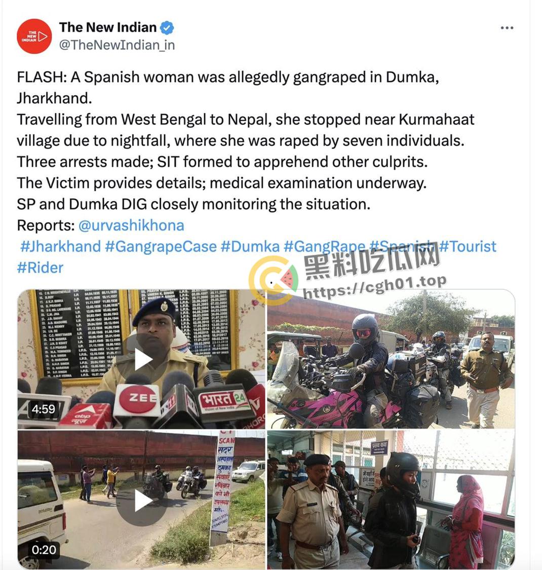 欧洲网红夫妇自驾游印度被7人强奸 老公被迫光看全程 印度阿三再次刷新下限-9