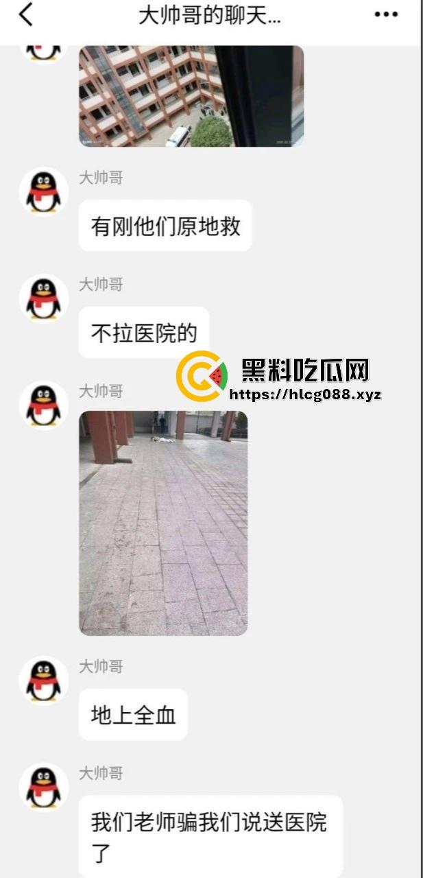 江西抚州金巢实验学校女学生跳楼惨案曝光!学校操蛋操作送殡仪馆活活搞死,警方介入这还能再离谱点吗?-6