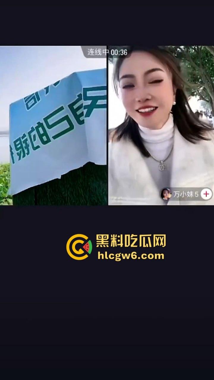 抖音网红【马妹儿】pk完败受惩罚仅穿内裤光体下水 嫩白大奶小翘臀万人欣赏-9