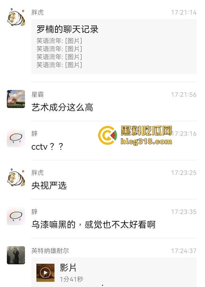 央视严选《大梦敦煌》演出暴露奶头清晰可见!没有B罩以上还演不了!这算不算文化突破?-1