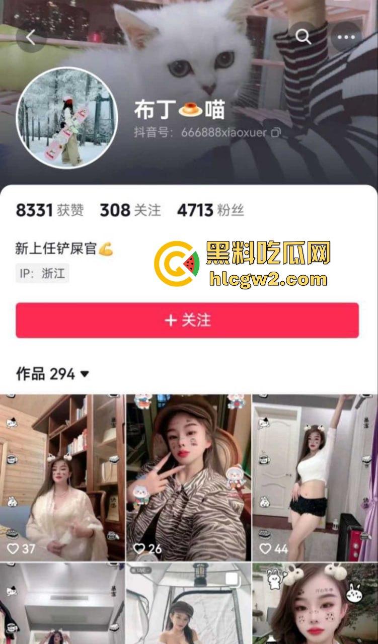 卖逼实捶!深圳网红布丁猫超顶犯罪级身材太诱人 业务太多还得预约 21分30秒千元包夜视频曝光-1