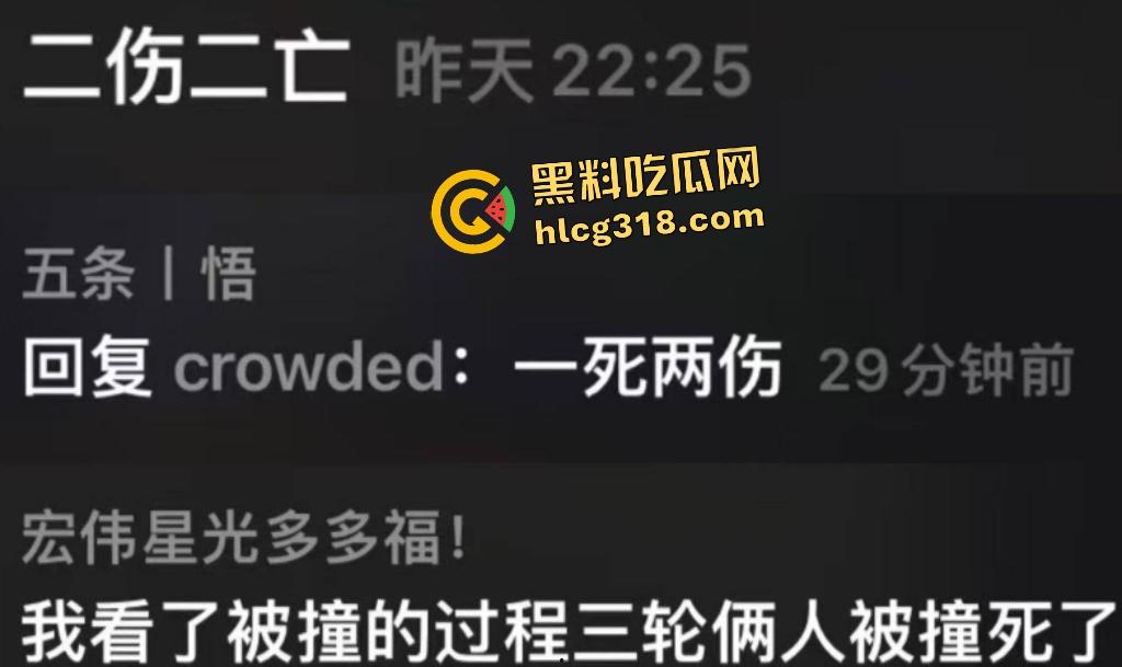天津蓟州文昌街货车横冲直撞飞来横祸,电动车两死两伤,人被卡在两汽车中间,直接变成人肉饼干!-1