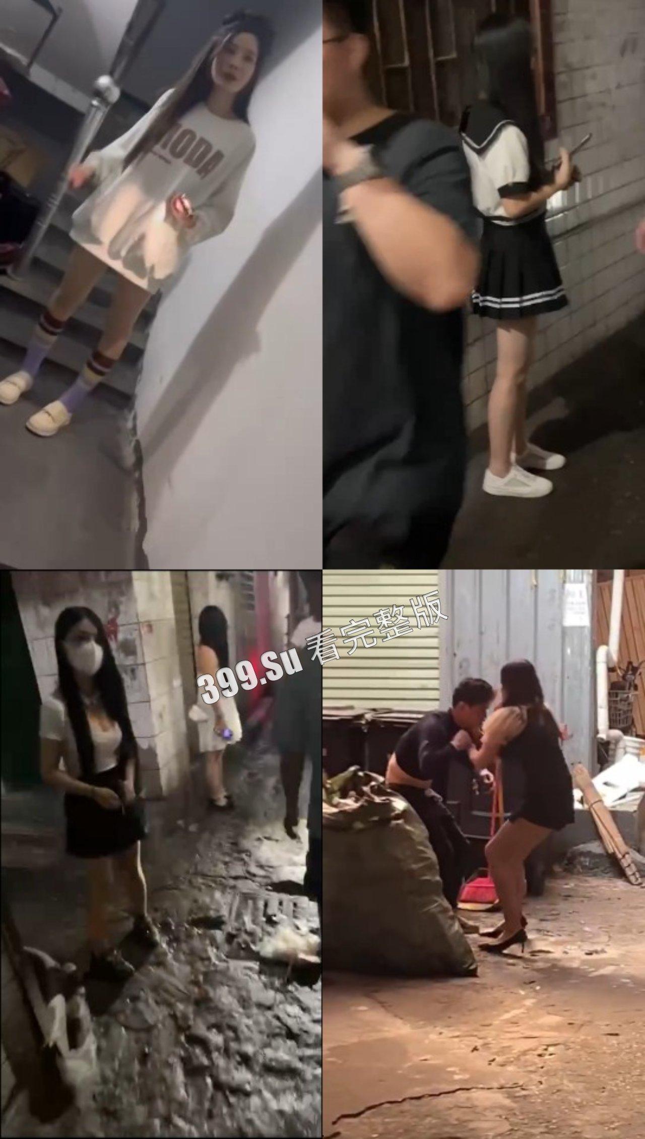 扫街 爱你孤身走暗巷，爱你不贵的模样。150是行情价，千万别给多，当然也不能白嫖，你也不一定打得过她们（三）-2