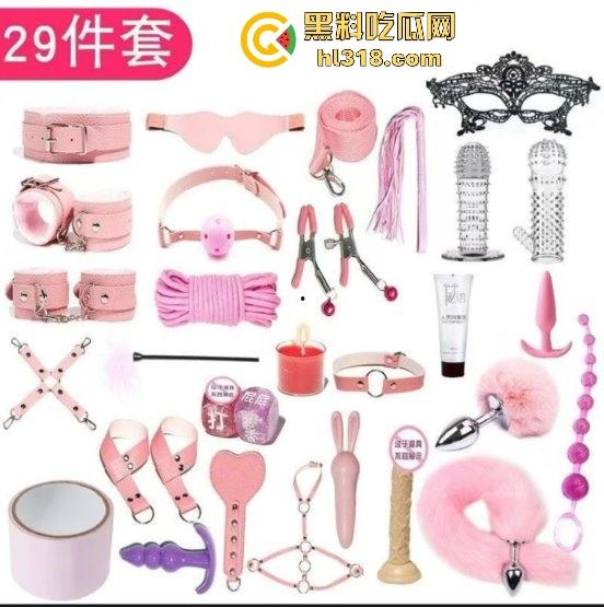 黑料性爱课堂又来啦！性爱导师超长直播讲解，异地恋震动球与滴蜡玩法，各位尝试的时候别买错蜡烛噢！-1