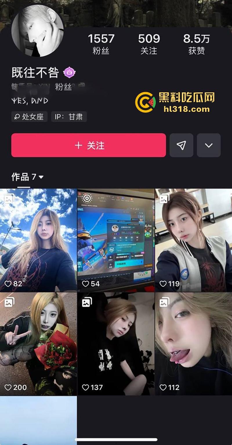 甘肃唇钉少女【奕馨】抖音快手号【既往不咎】白嫩美乳圆润翘臀,骚气摆拍,就说去学拍摄!-1