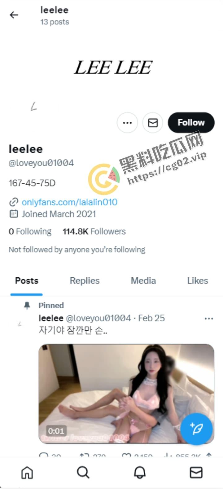 推特 韩国TS网黄 爆改款共车和壮男搞4P淫趴 轮流无套内射 比男演员的都大  快去泰国阉了吧-1