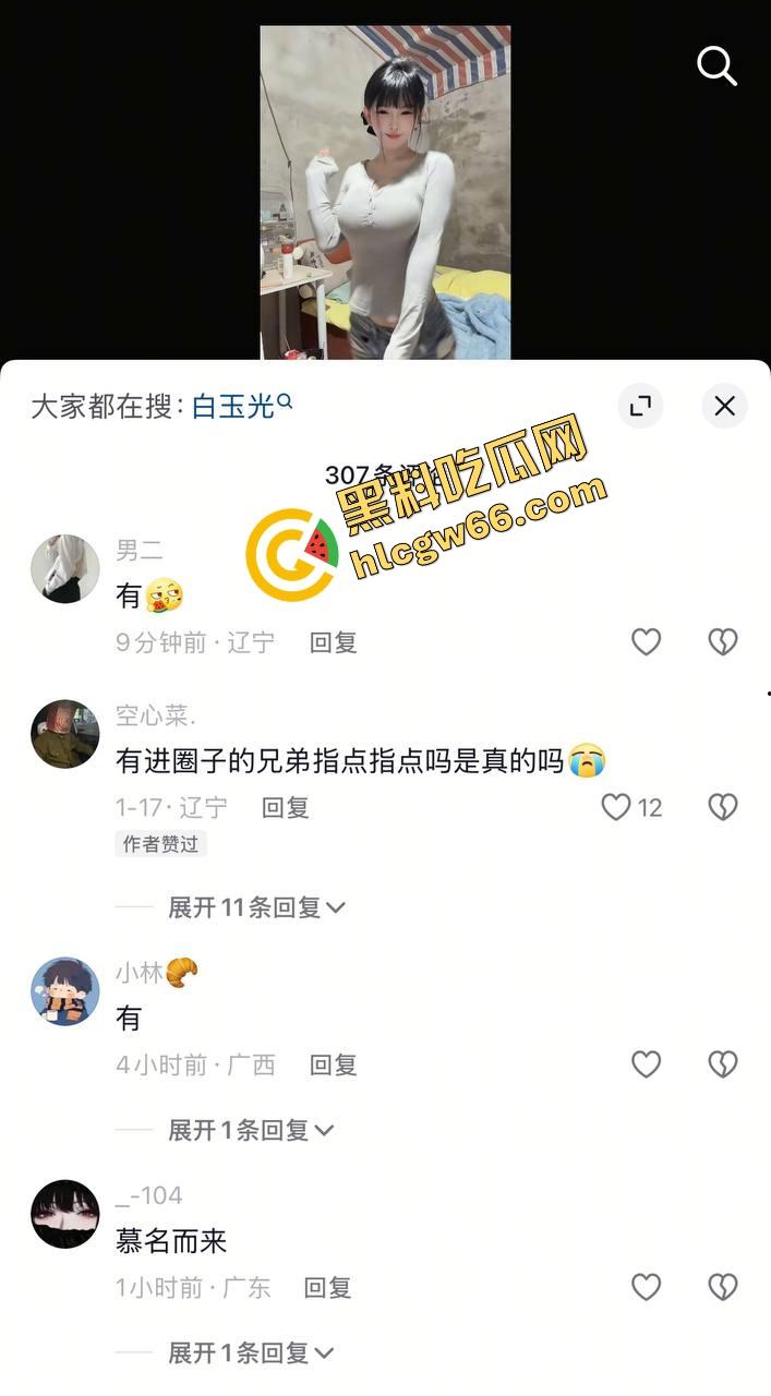 抖音百万人气婊『妮好甜』半年尺度合集曝光，酥奶白虎轮流骑，金主轮番中出操成精盆母狗！-7