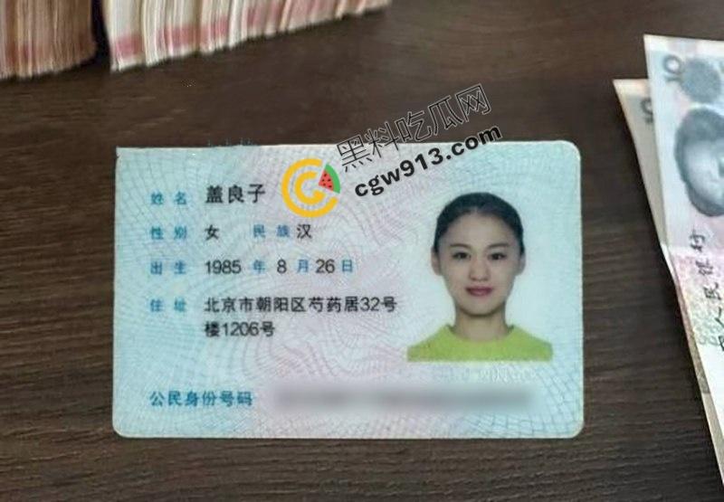 北京经济贸易大学老师盖良子与奸夫激情车震录像流出!露脸吃屌被爆操,骚逼本质一览无余-3