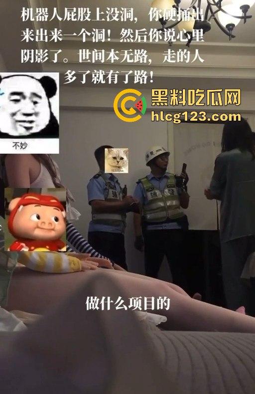 男子体验仿真人娃娃,直接泰迪附体!疯狂抽插把娃娃干穿了,店主要求赔偿不成还报警!-5