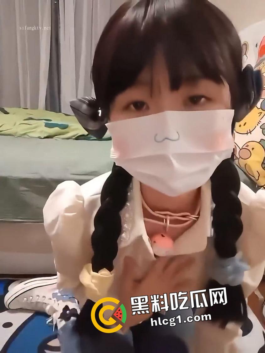 推特极品萝莉露脸母狗【小安】抖音风裸舞付费定制 软萌软萌的妹子 丝滑裸舞-7