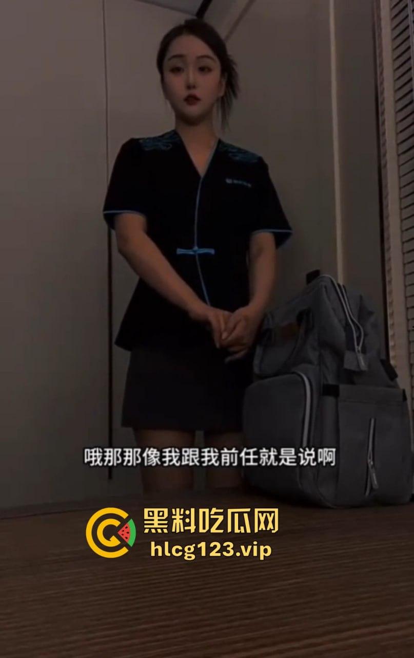 瓜友叫按摩小美按完直接肉丝开干,998帮她解决烦恼!瓜友这波操作太秀!-2