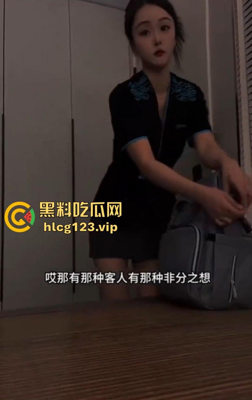 瓜友叫按摩小美按完直接肉丝开干,998帮她解决烦恼!瓜友这波操作太秀!-3