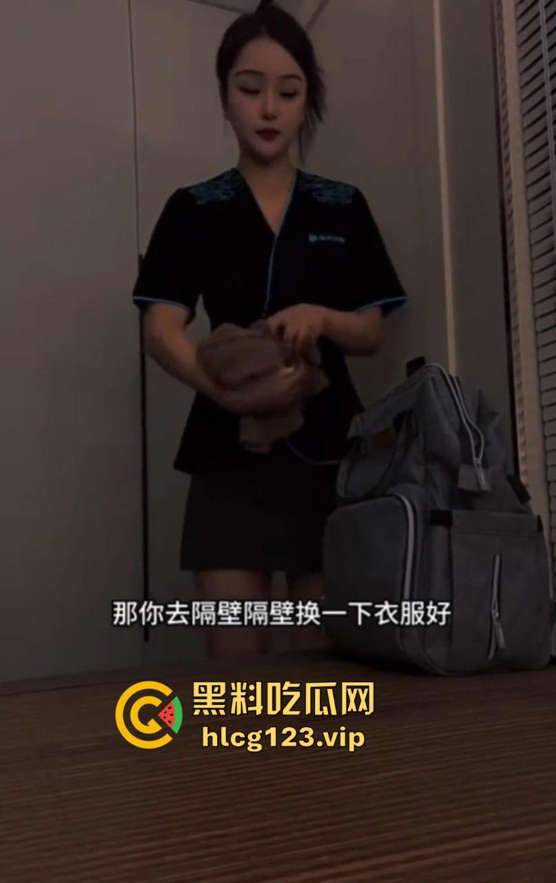 瓜友叫按摩小美按完直接肉丝开干,998帮她解决烦恼!瓜友这波操作太秀!-4