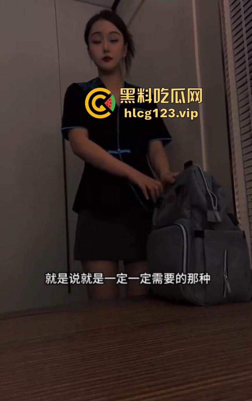 瓜友叫按摩小美按完直接肉丝开干,998帮她解决烦恼!瓜友这波操作太秀!-10