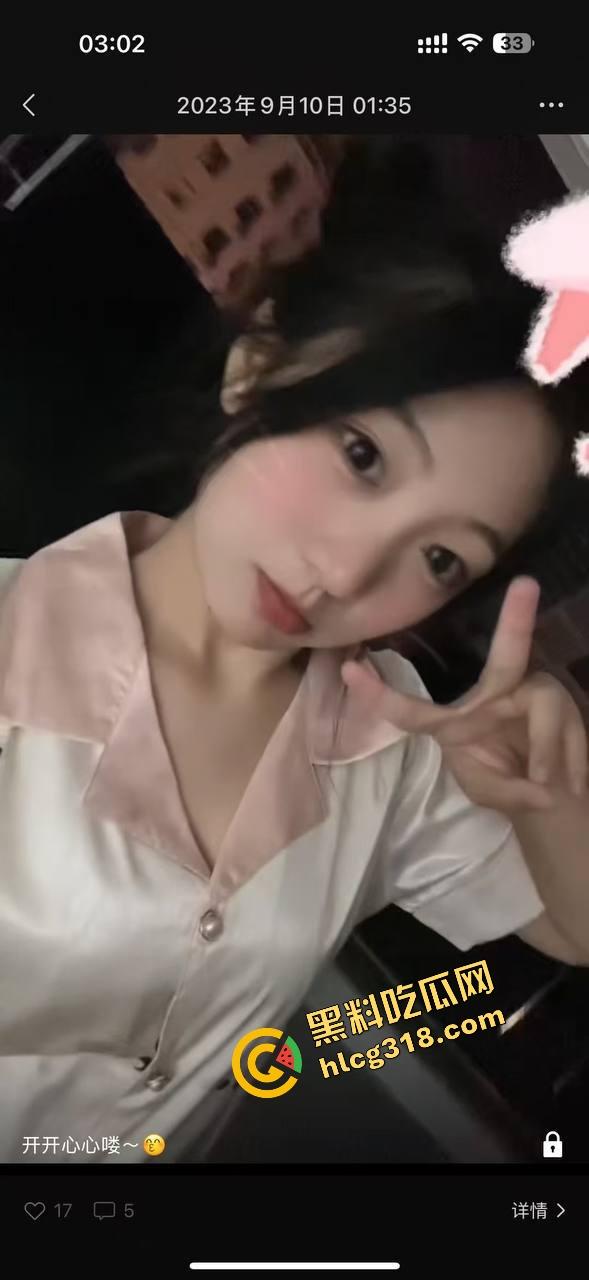 出轨上头后被玩成牲口,已婚白衣人妻『林妍』沦为情欲母狗,夜夜被炮友爆操调教,蹲地舔棒成奴隶!-10