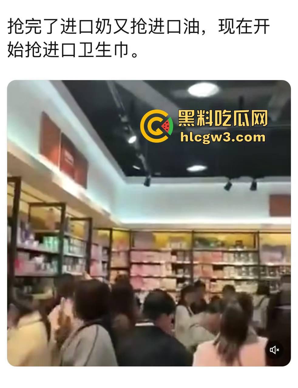 卫生巾集体塌房!女网友:怀疑过内裤和男人,唯独没怀疑过卫生巾-7
