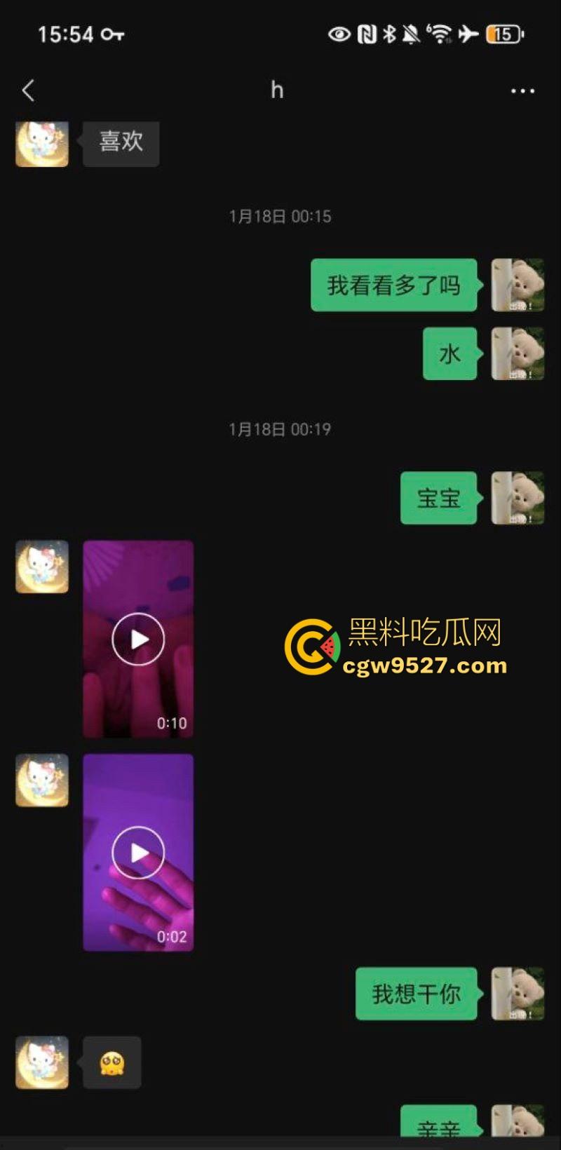 河北石家庄幼师【江彤彤】高冷外表藏骚心,夜晚化身撩人精骚话连篇,手指揉搓骚穴,勾引炮友来操!-4