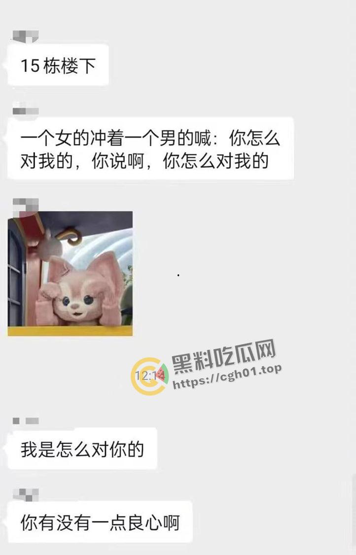 华南农业大学大瓜!高中生小男友跪宿舍楼下求原谅 被大学女友狂扇巴掌 吃瓜现场直达-8