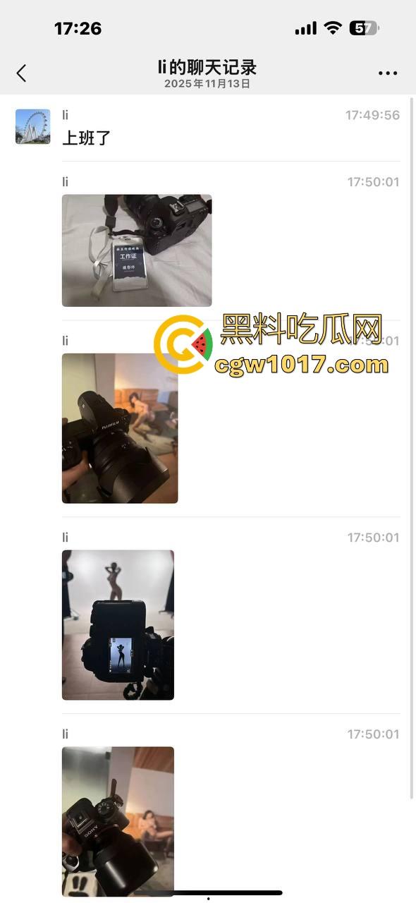 网黄摄影佬日常工作生活状态,拍性感模特私下约有同样爱好的反差尤物,真正吃得好的兄弟,真的不会对外说的!-1