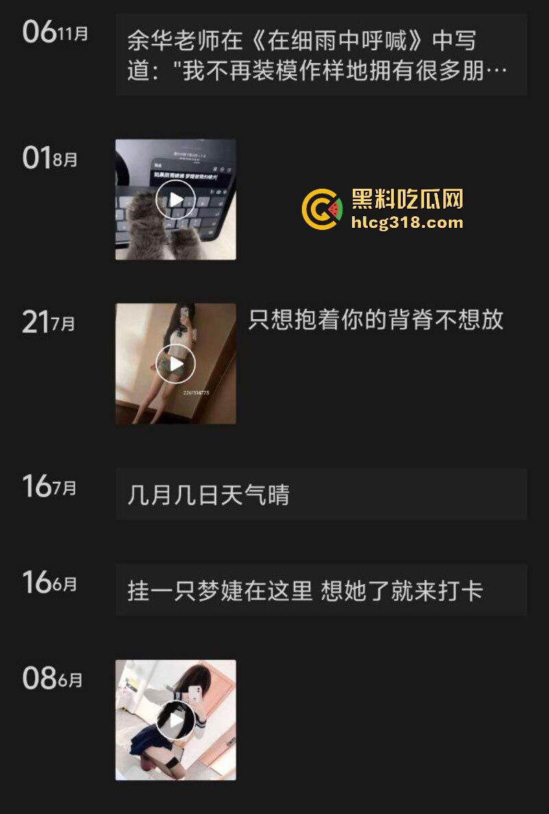 山西清纯学生妹【徐玮怡】约炮视频曝光,性瘾反差妹喜欢背着男友聊骚偷人,纯纯的骚母狗一枚。-3