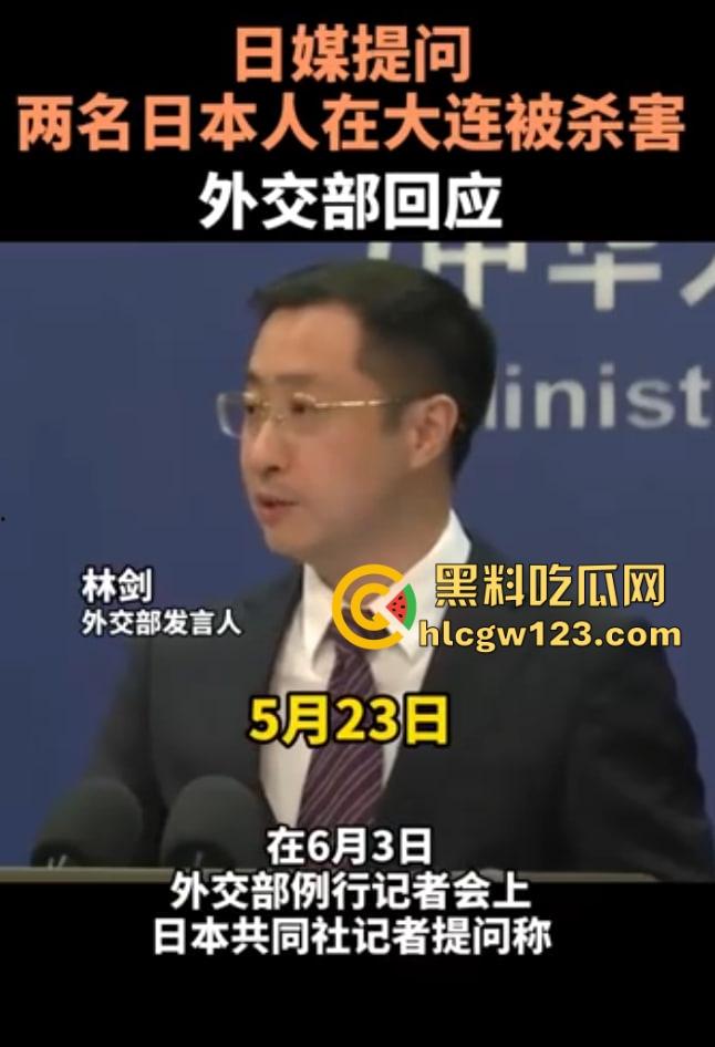 合伙做生意,做着做着人没了?日本两鬼子命丧大连被手撕,小八嘎赔了命还丢了脸!-2