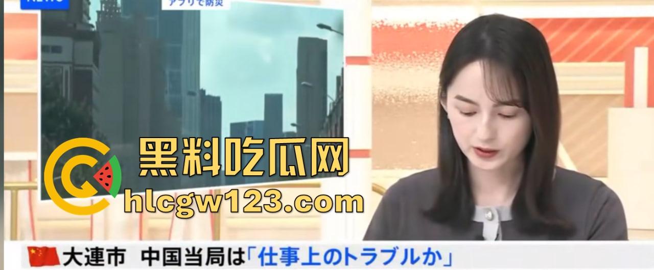 合伙做生意,做着做着人没了?日本两鬼子命丧大连被手撕,小八嘎赔了命还丢了脸!-5