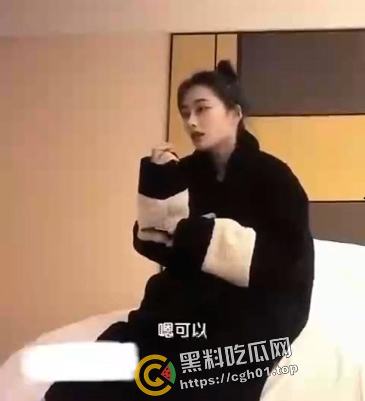 挖呀挖黄老师疑似下海!三万一晚 天价卖逼 小视频流出-1