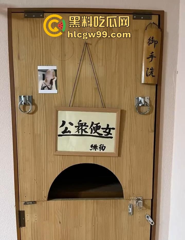 帝都调教大佬神级操作,亲手养成的骚逼变成公厕,群友轮番带套上阵爆操,这才是真正的共享经济!-7