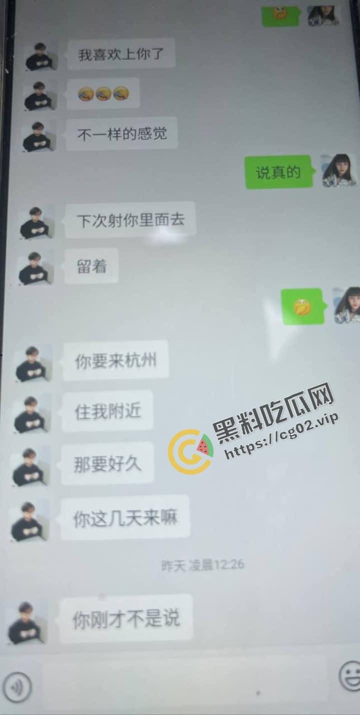 开盒曝光!抖音【会一点琵琶的邵老师】真名邵挺 有家事且女儿刚四个月的情况下 勾引学员 裸聊打飞机 视频曝光!-4