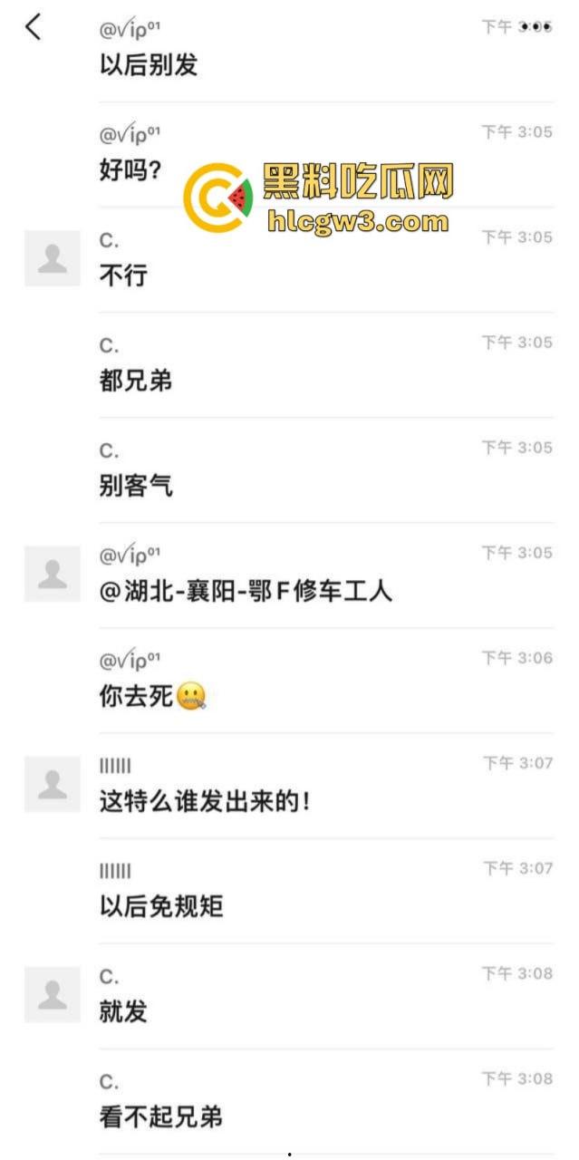 坐牢三年 错把母猪当天仙! 小伙出狱soul约炮巨肉坦克妹 谁知酸逼自带生化攻击 臭yue了!-1